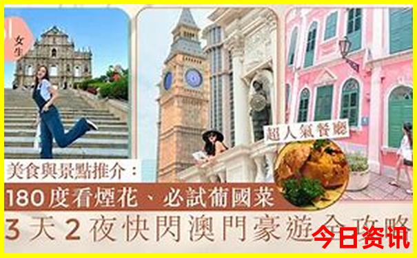 江西十大暑假旅游景点