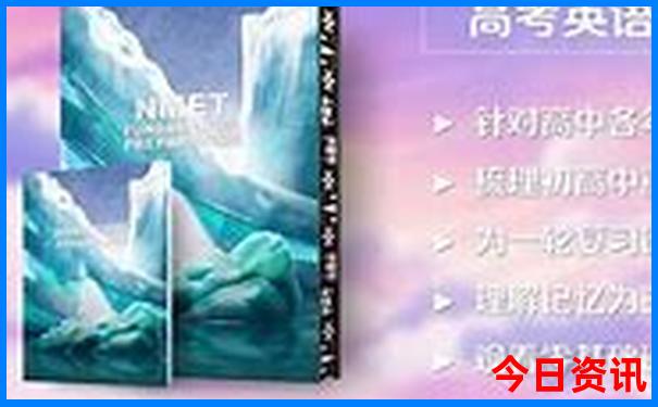 8月份适合带娃娃旅游的地方